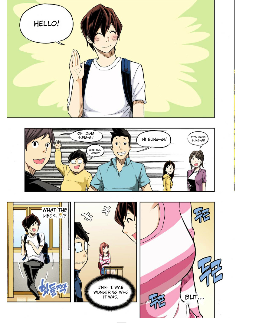 Skill of Lure Chapter 27 page 7 - Chapter 27 : Lesson 27. Jealousy Plotline