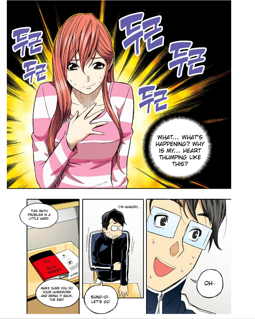 Skill of Lure Chapter 27 page 8 - Chapter 27 : Lesson 27. Jealousy Plotline