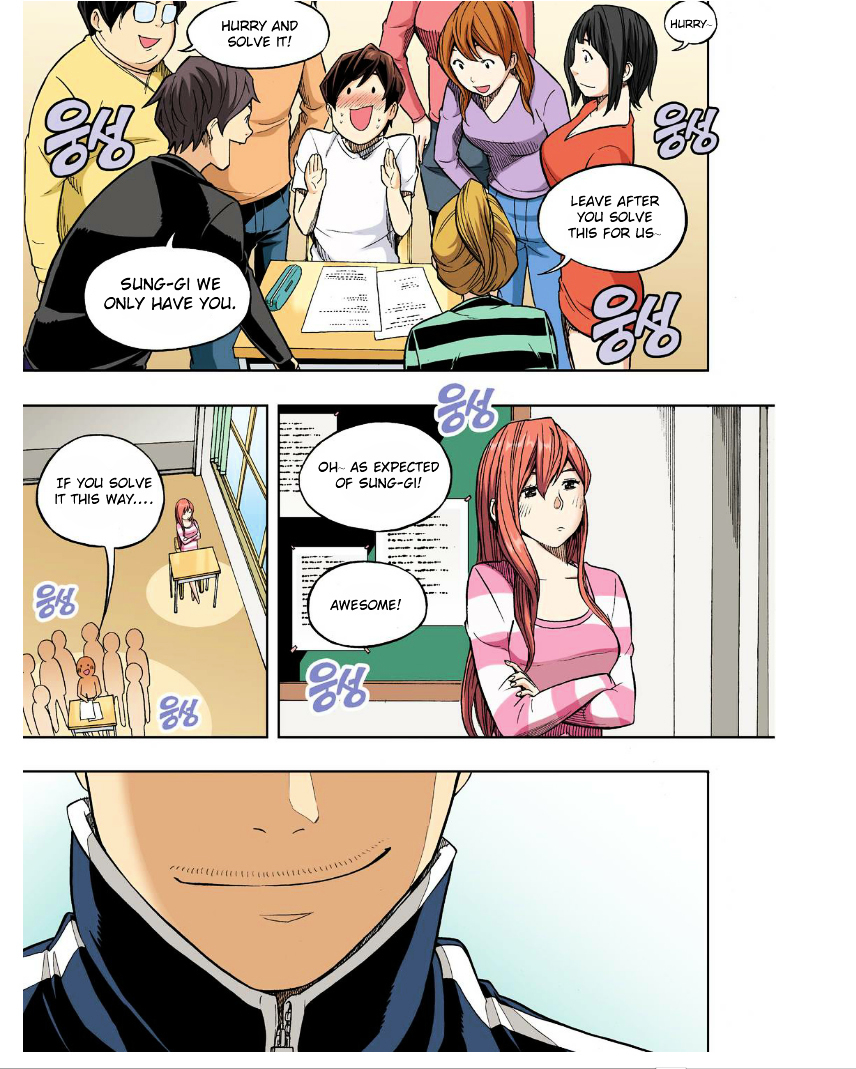 Skill of Lure Chapter 27 page 9 - Chapter 27 : Lesson 27. Jealousy Plotline