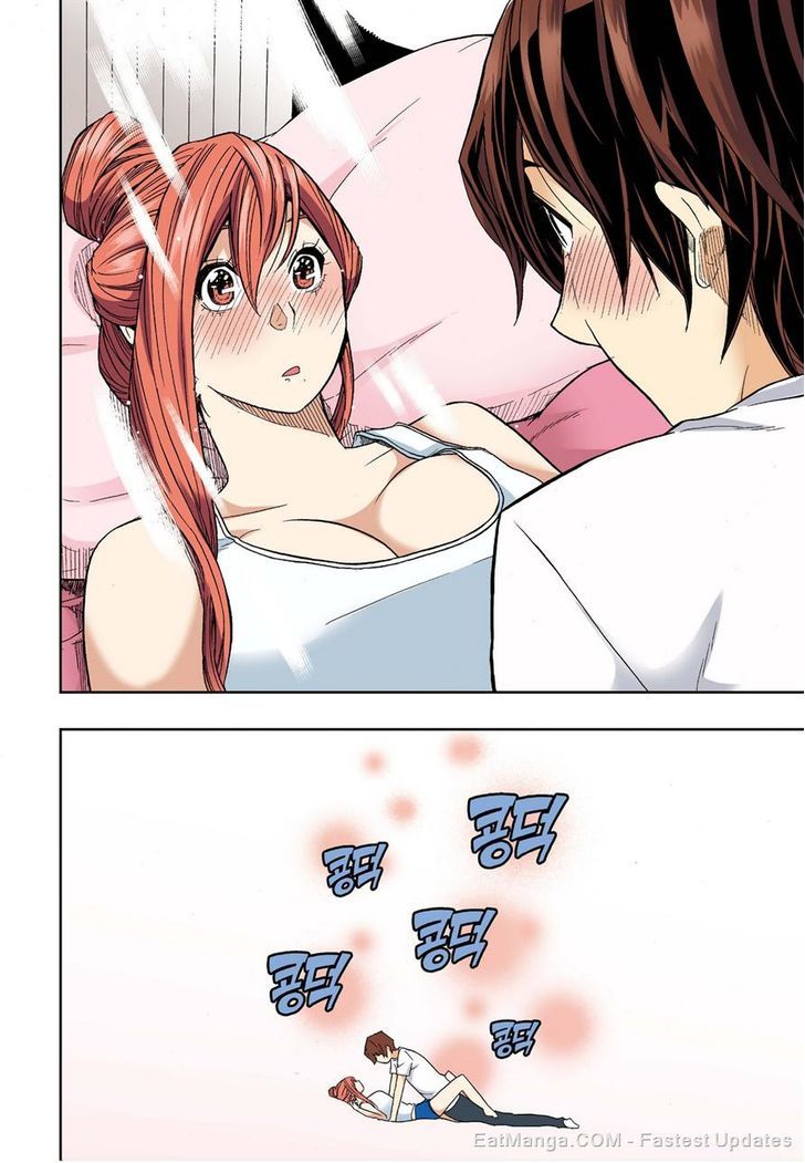 Skill of Lure Chapter 28.5 page 10 - Chapter 28.5 : Lesson 28. I Am Not A Pervert (Part 2)