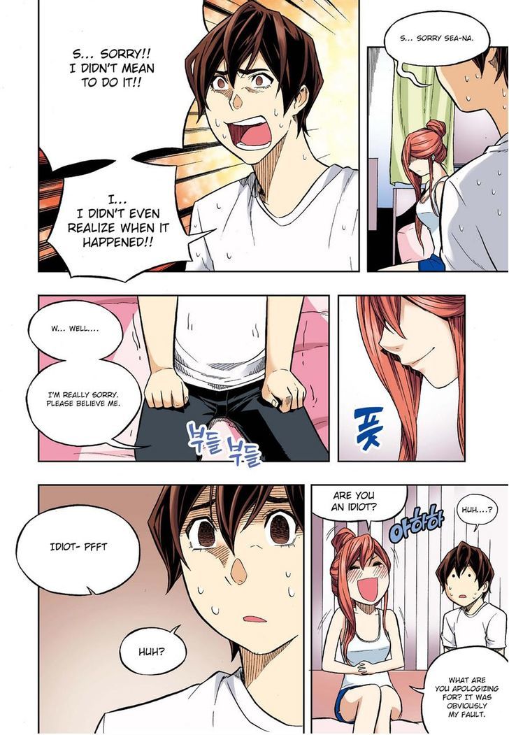 Skill of Lure Chapter 28.5 page 12 - Chapter 28.5 : Lesson 28. I Am Not A Pervert (Part 2)