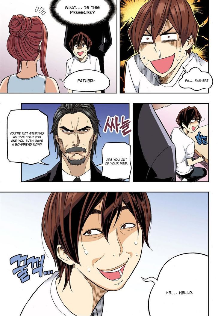 Skill of Lure Chapter 28.5 page 17 - Chapter 28.5 : Lesson 28. I Am Not A Pervert (Part 2)