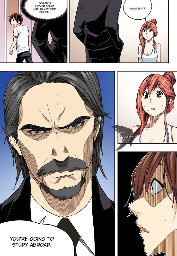 Skill of Lure Chapter 28.5 page 19 - Chapter 28.5 : Lesson 28. I Am Not A Pervert (Part 2)