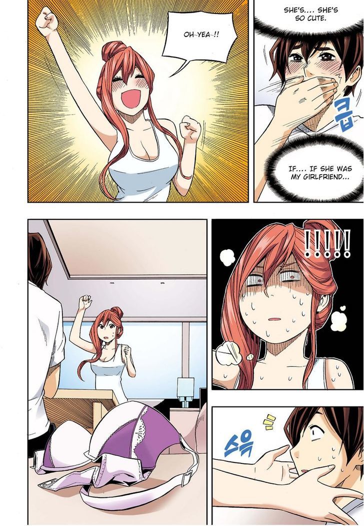 Skill of Lure Chapter 28.5 page 4 - Chapter 28.5 : Lesson 28. I Am Not A Pervert (Part 2)