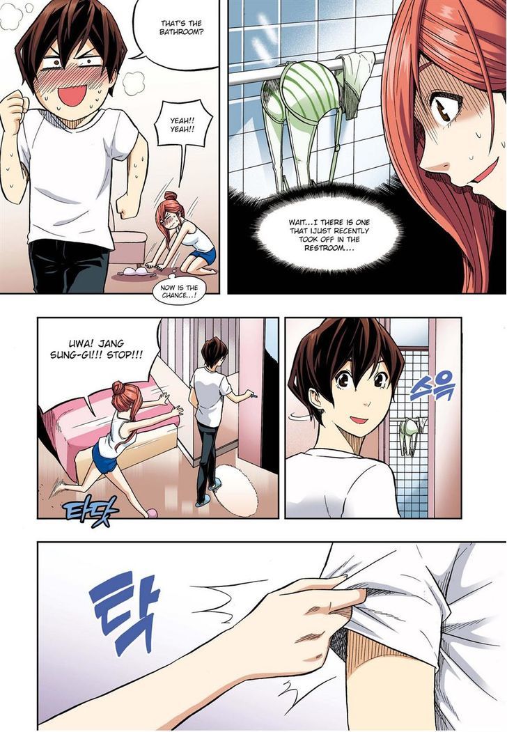 Skill of Lure Chapter 28.5 page 6 - Chapter 28.5 : Lesson 28. I Am Not A Pervert (Part 2)