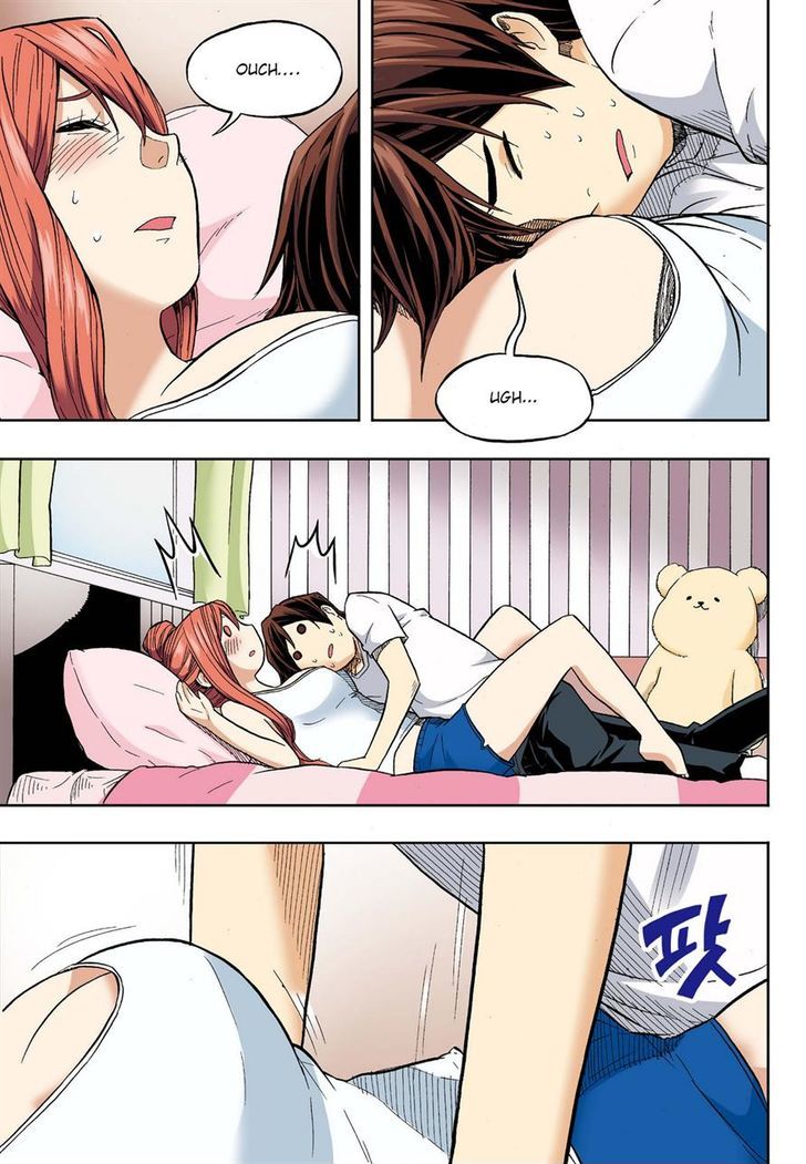 Skill of Lure Chapter 28.5 page 9 - Chapter 28.5 : Lesson 28. I Am Not A Pervert (Part 2)
