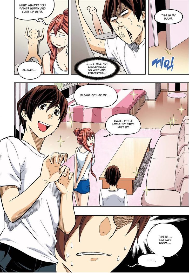 Skill of Lure Chapter 28 page 10 - Chapter 28