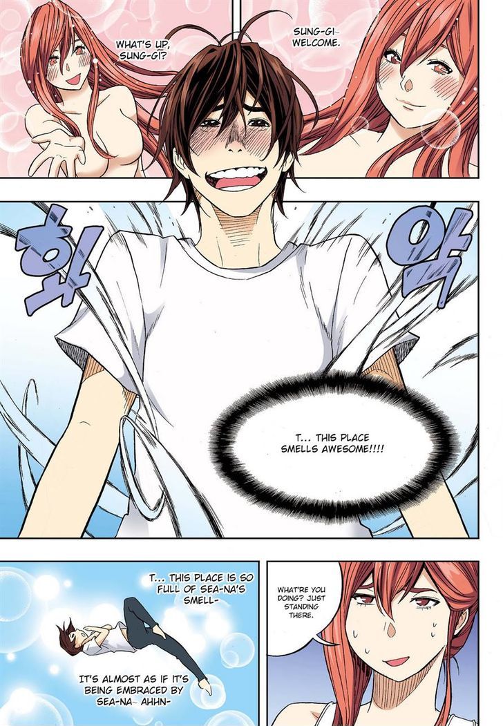 Skill of Lure Chapter 28 page 11 - Chapter 28