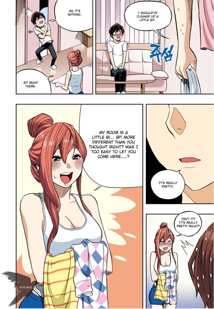 Skill of Lure Chapter 28 page 12 - Chapter 28