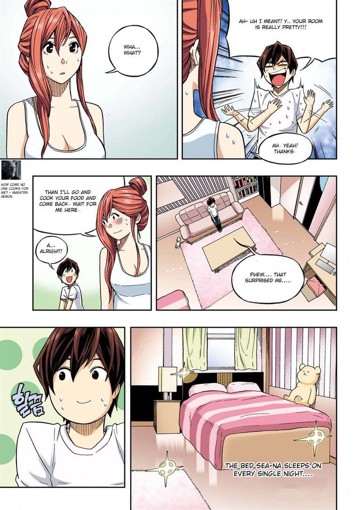 Skill of Lure Chapter 28 page 13 - Chapter 28