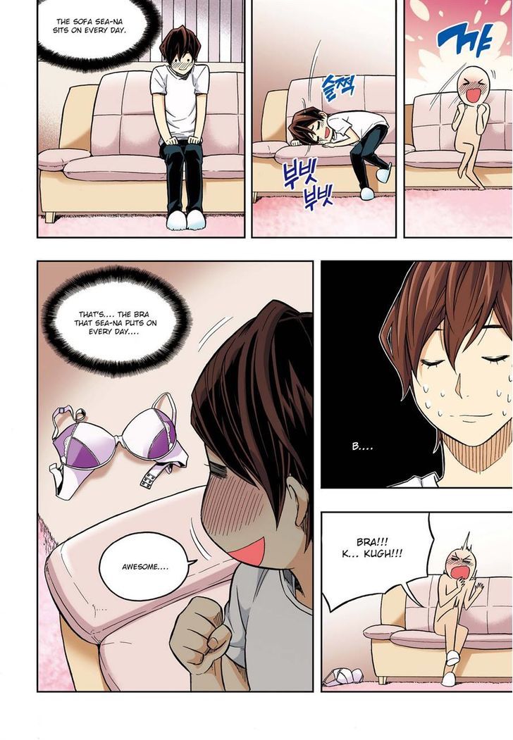 Skill of Lure Chapter 28 page 14 - Chapter 28