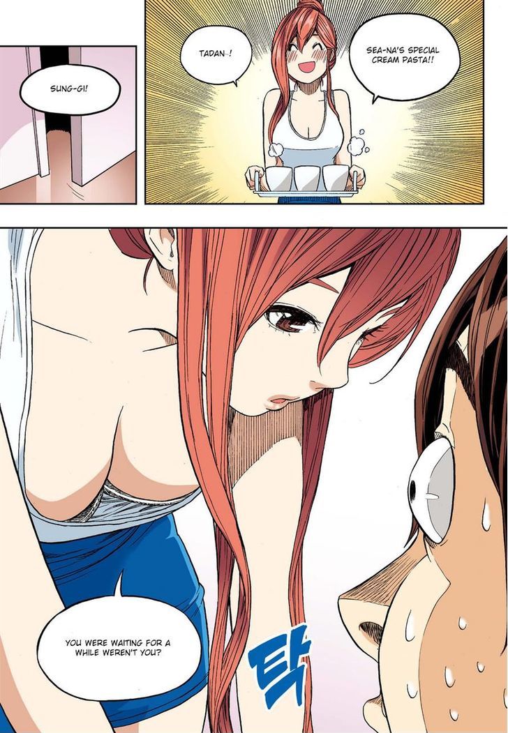 Skill of Lure Chapter 28 page 17 - Chapter 28