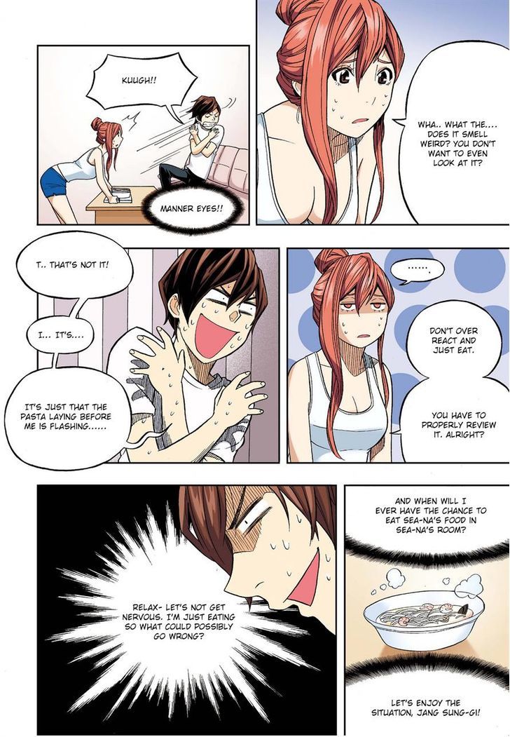 Skill of Lure Chapter 28 page 18 - Chapter 28