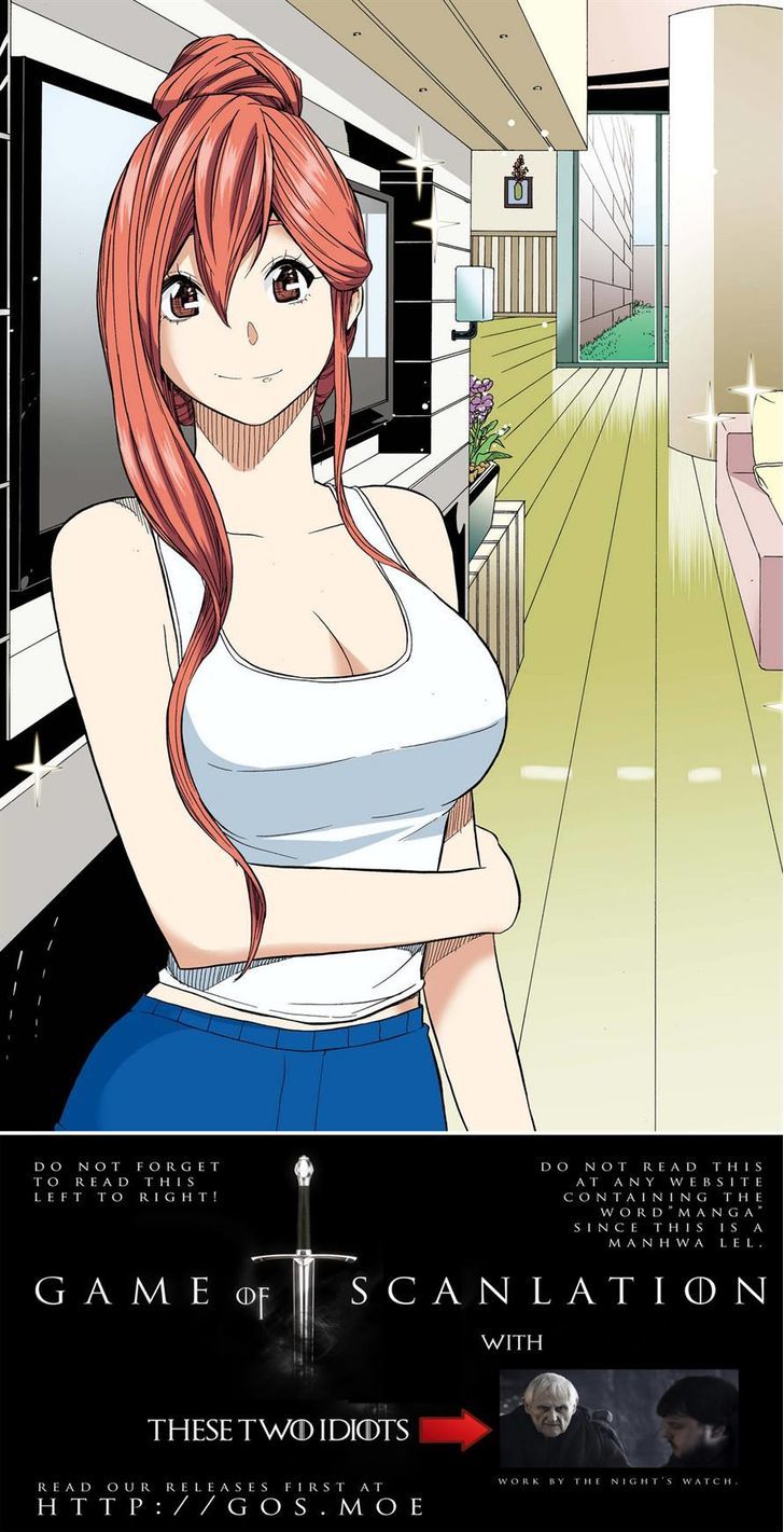 Skill of Lure Chapter 28 page 3 - Chapter 28