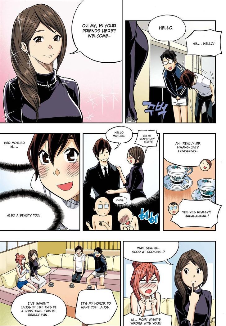 Skill of Lure Chapter 28 page 5 - Chapter 28