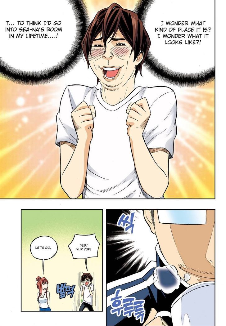 Skill of Lure Chapter 28 page 7 - Chapter 28
