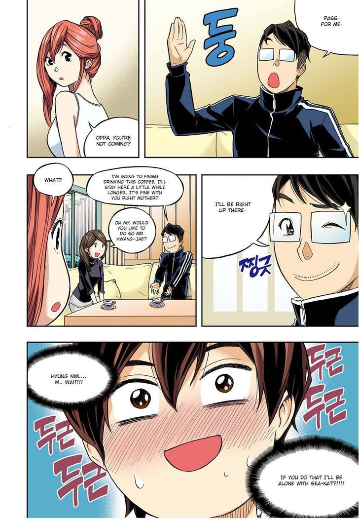 Skill of Lure Chapter 28 page 8 - Chapter 28