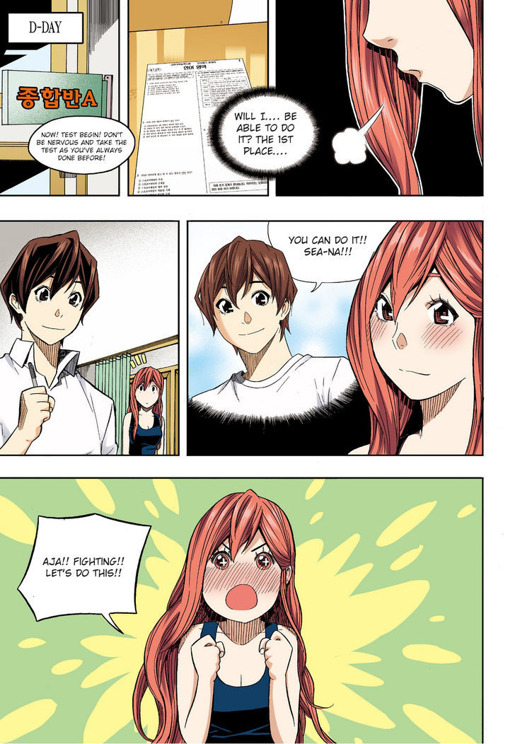 Skill of Lure Chapter 29.2 page 15 - Chapter 29.2 : Lesson 29. Congruence (Part 2)