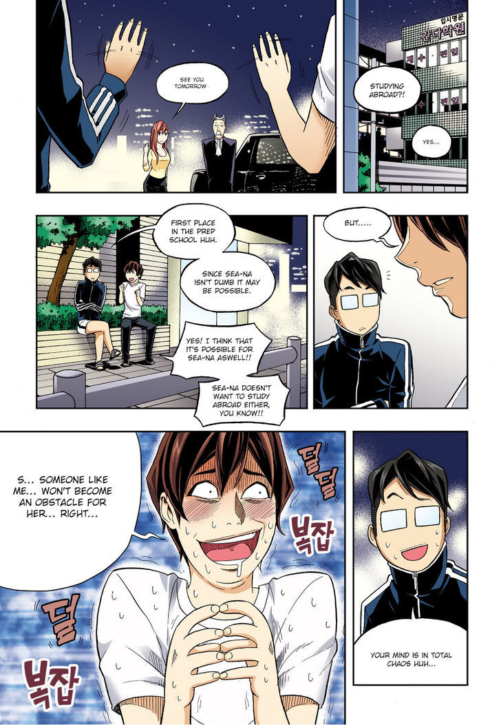 Skill of Lure Chapter 29.2 page 5 - Chapter 29.2 : Lesson 29. Congruence (Part 2)