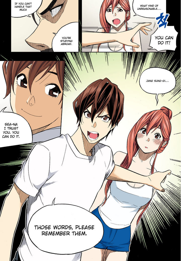 Skill of Lure Chapter 29 page 11 - Chapter 29