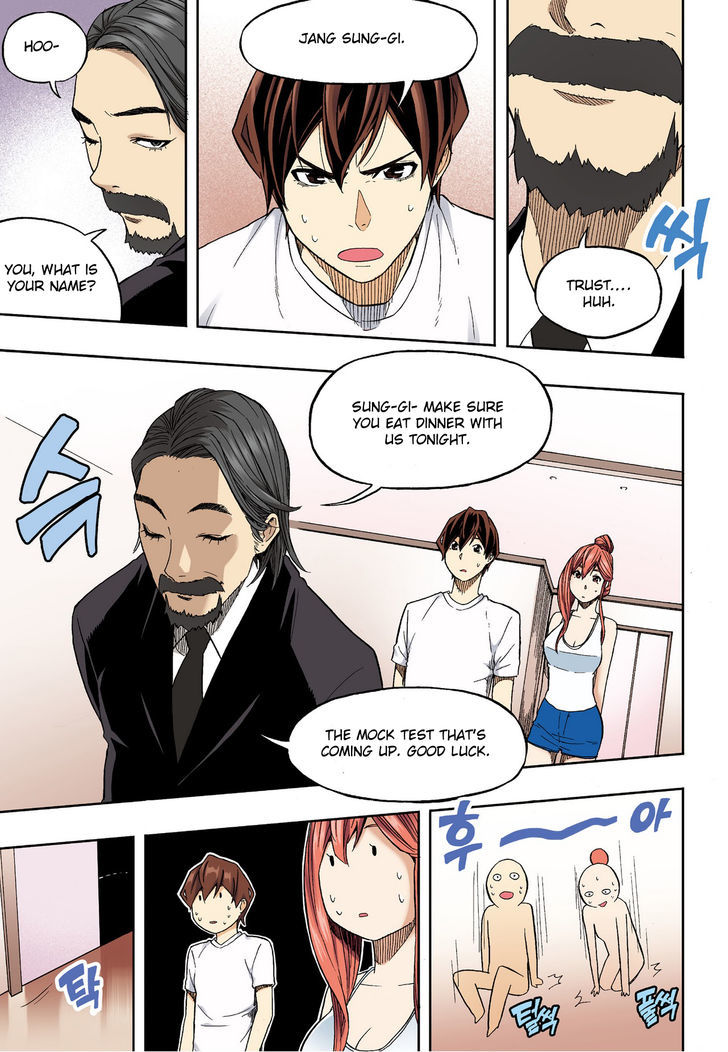 Skill of Lure Chapter 29 page 12 - Chapter 29