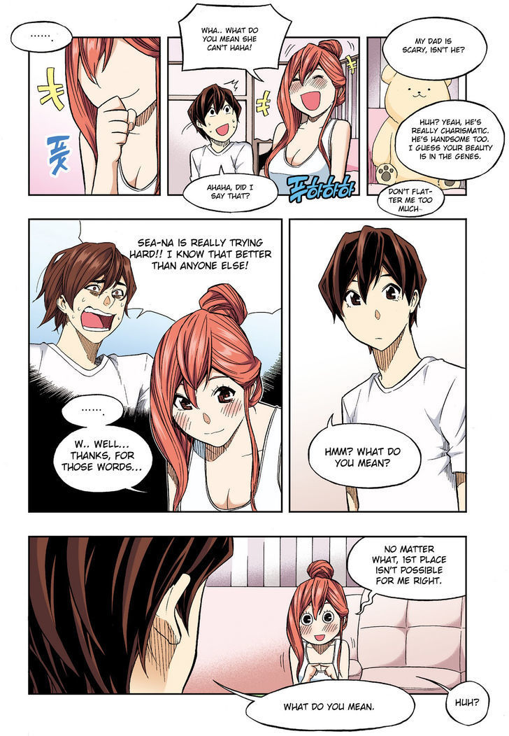 Skill of Lure Chapter 29 page 13 - Chapter 29