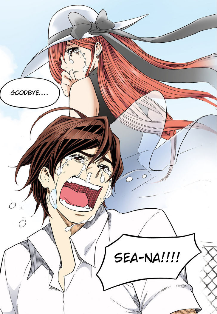Skill of Lure Chapter 29 page 4 - Chapter 29