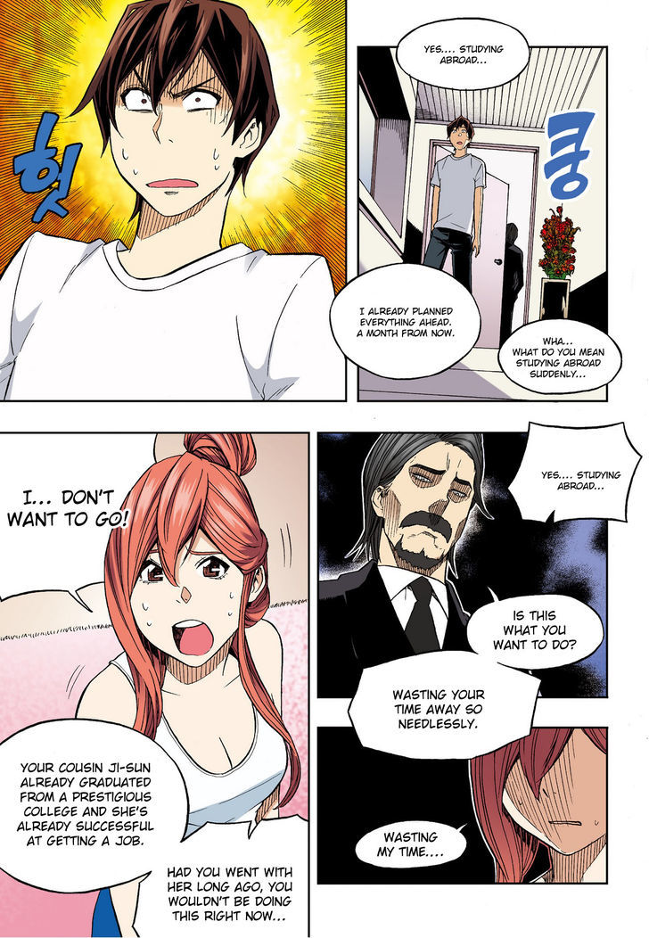 Skill of Lure Chapter 29 page 6 - Chapter 29