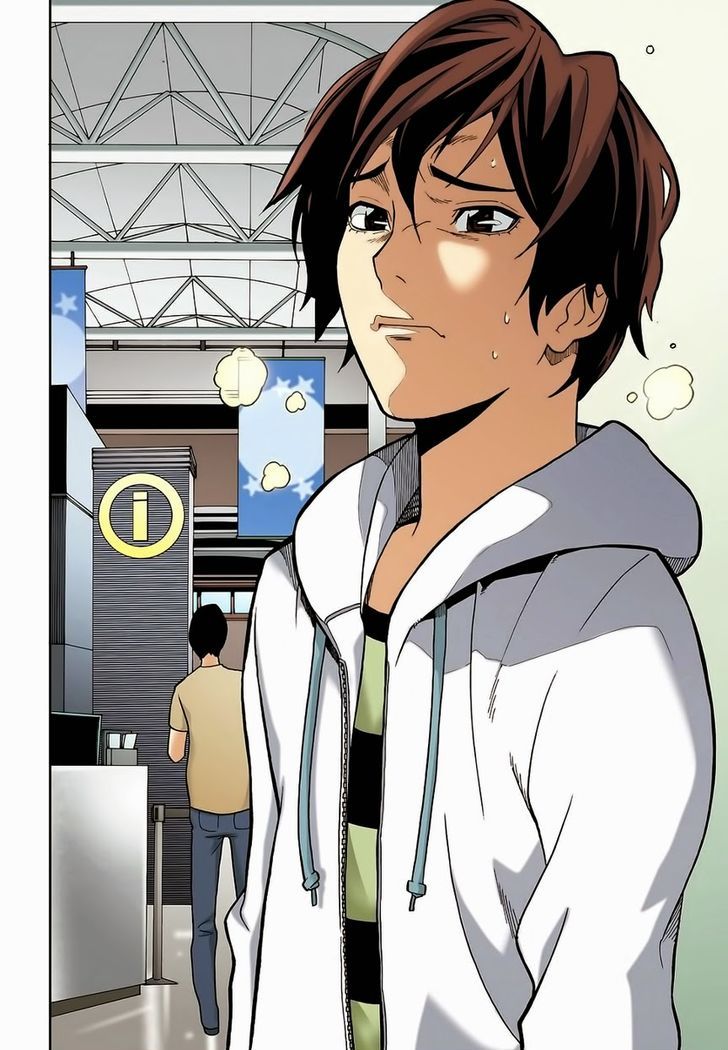 Skill of Lure Chapter 3.5 page 16 - Chapter 3.5 : Lesson 3. Conquer Thy Fears (Part 2)