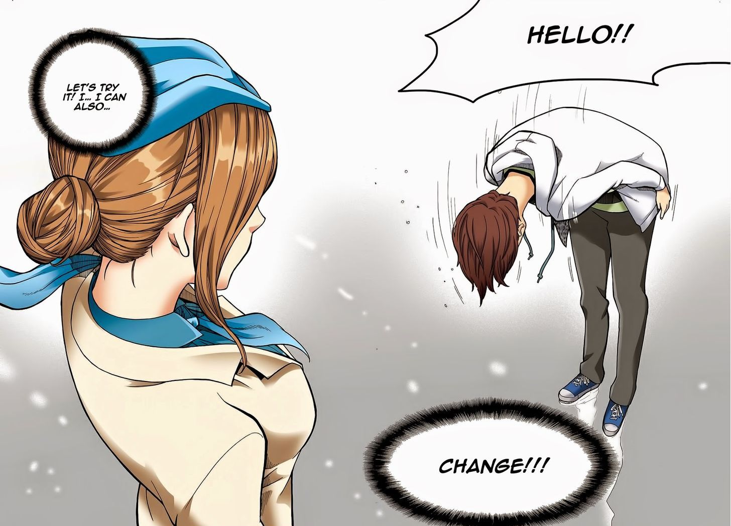 Skill of Lure Chapter 3.5 page 17 - Chapter 3.5 : Lesson 3. Conquer Thy Fears (Part 2)