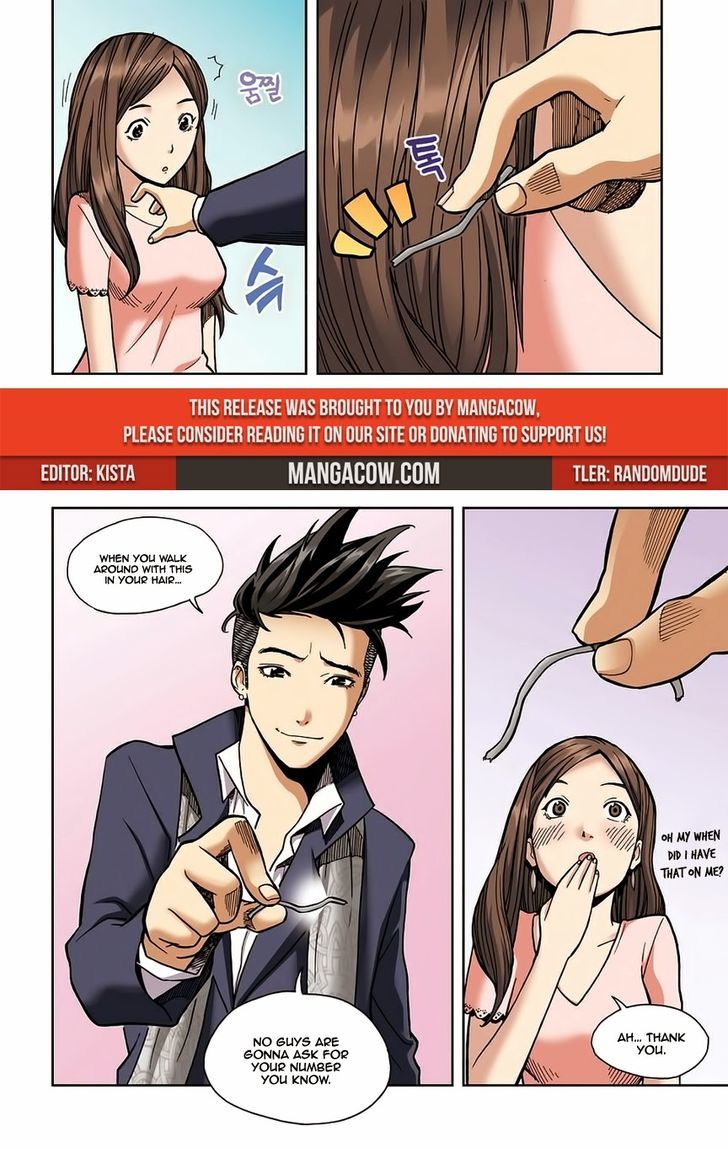Skill of Lure Chapter 3.5 page 8 - Chapter 3.5 : Lesson 3. Conquer Thy Fears (Part 2)