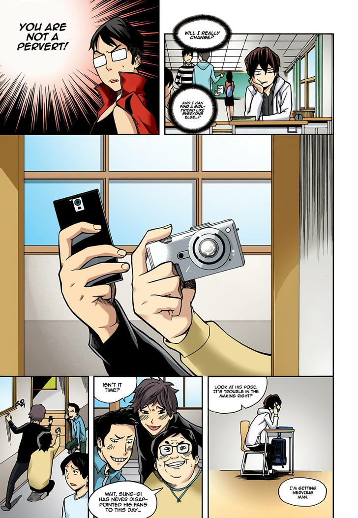 Skill of Lure Chapter 3 page 8 - Chapter 3