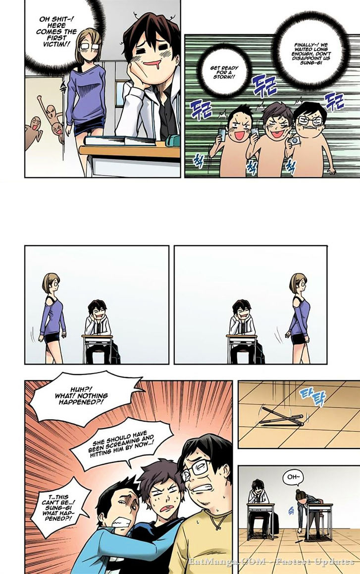 Skill of Lure Chapter 3 page 9 - Chapter 3