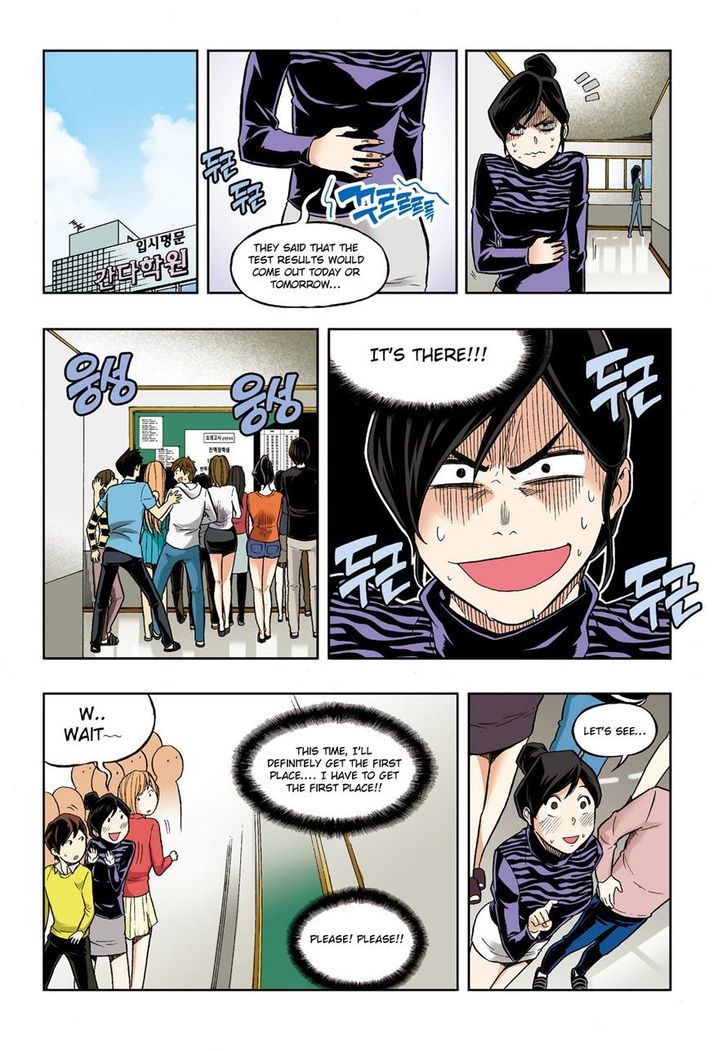 Skill of Lure Chapter 30.1 page 10 - Chapter 30.1