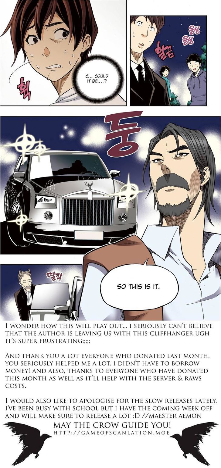 Skill of Lure Chapter 30.1 page 19 - Chapter 30.1