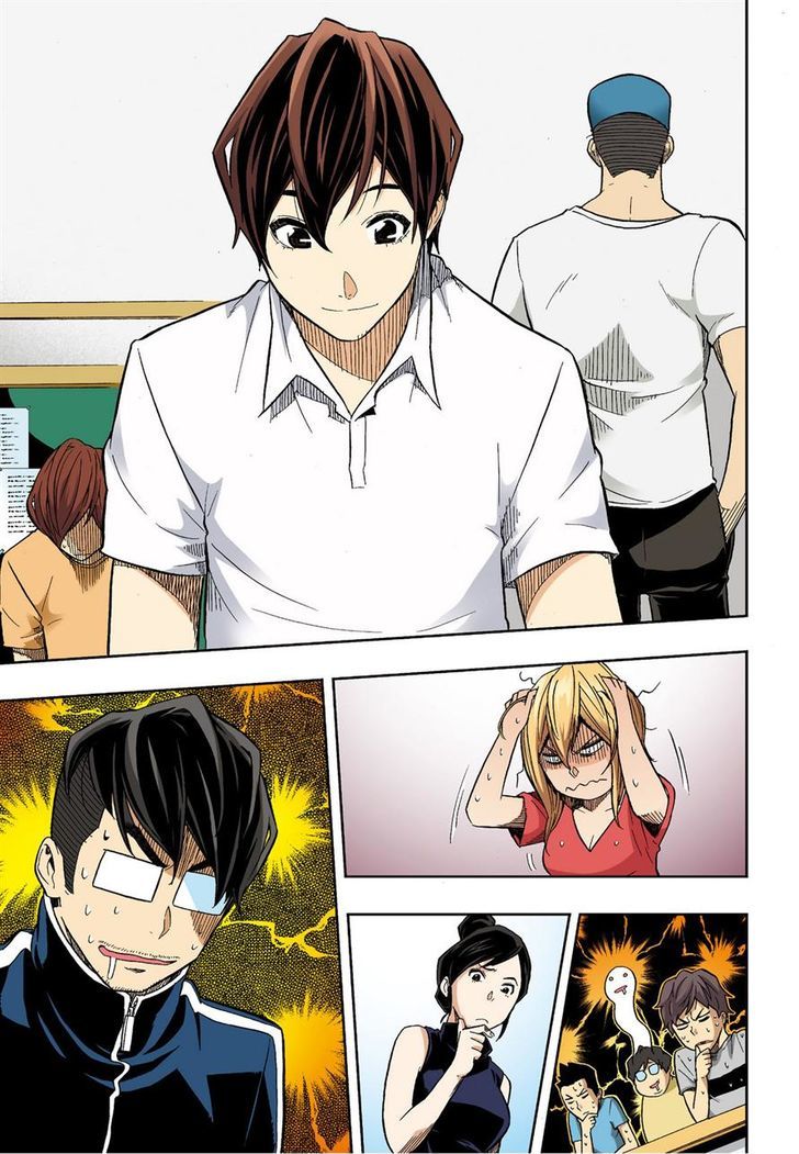 Skill of Lure Chapter 30.1 page 3 - Chapter 30.1