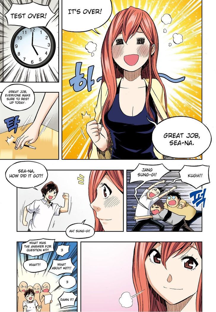 Skill of Lure Chapter 30.1 page 5 - Chapter 30.1