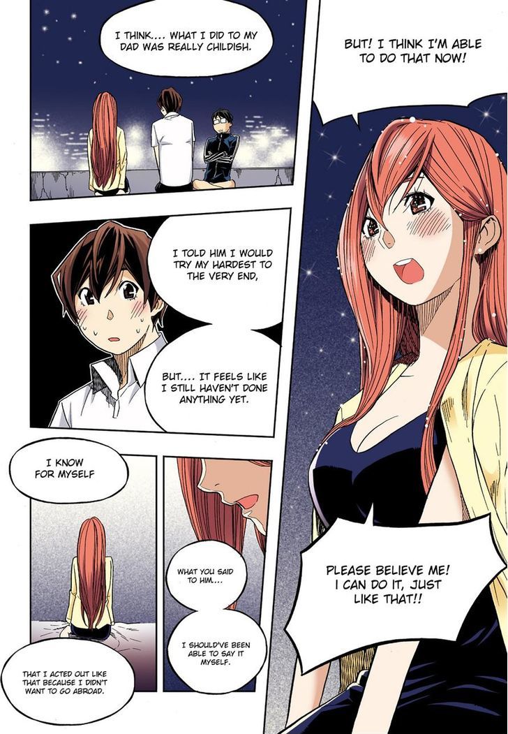 Skill of Lure Chapter 30.1 page 8 - Chapter 30.1