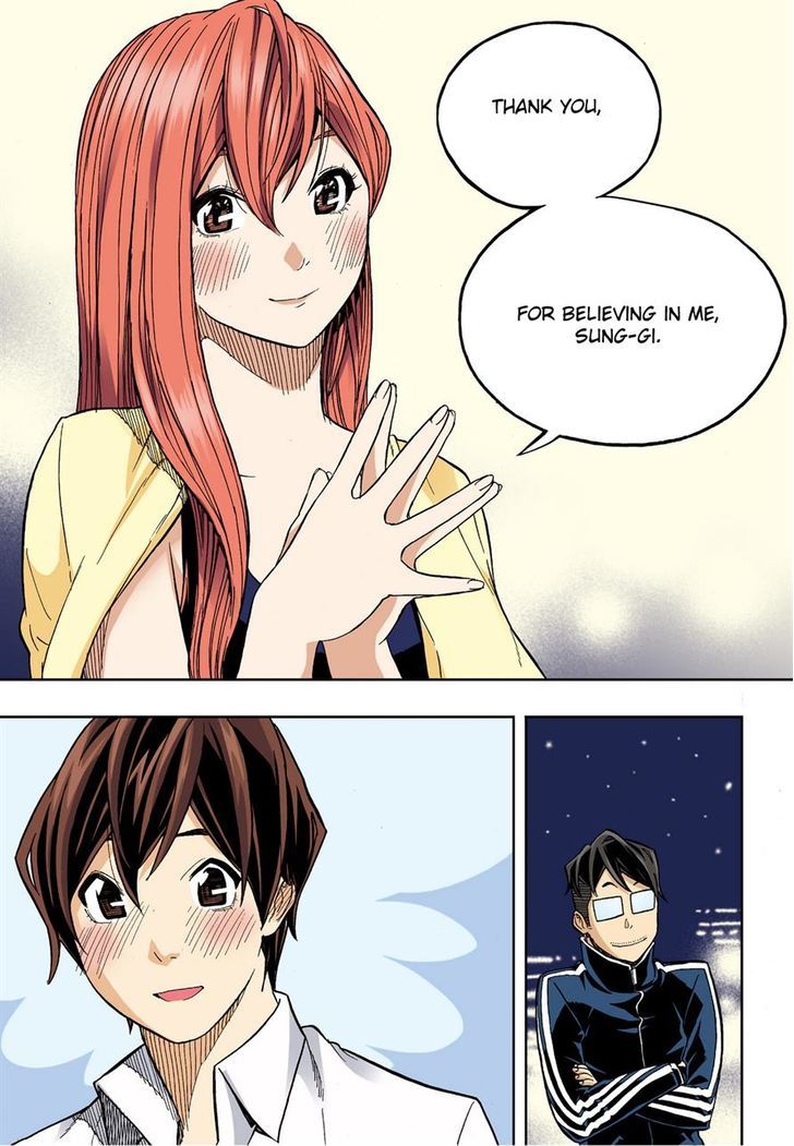 Skill of Lure Chapter 30.1 page 9 - Chapter 30.1