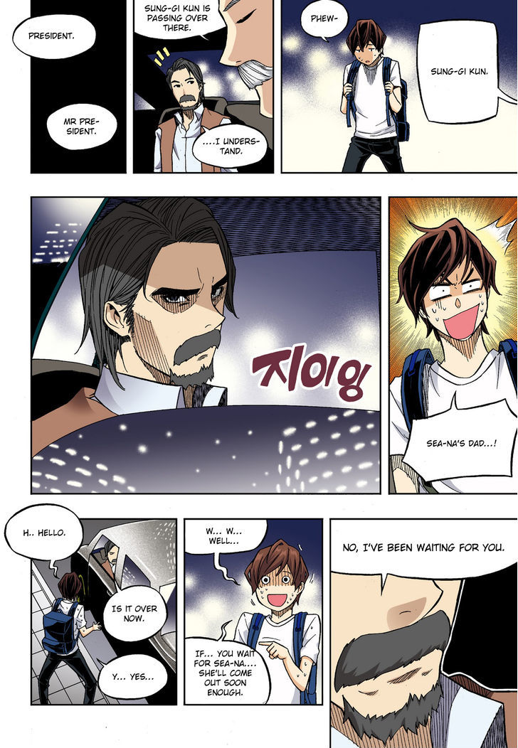 Skill of Lure Chapter 30.2 page 10 - Chapter 30.2