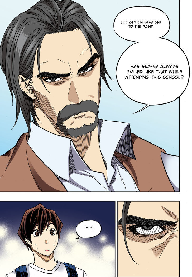 Skill of Lure Chapter 30.2 page 11 - Chapter 30.2