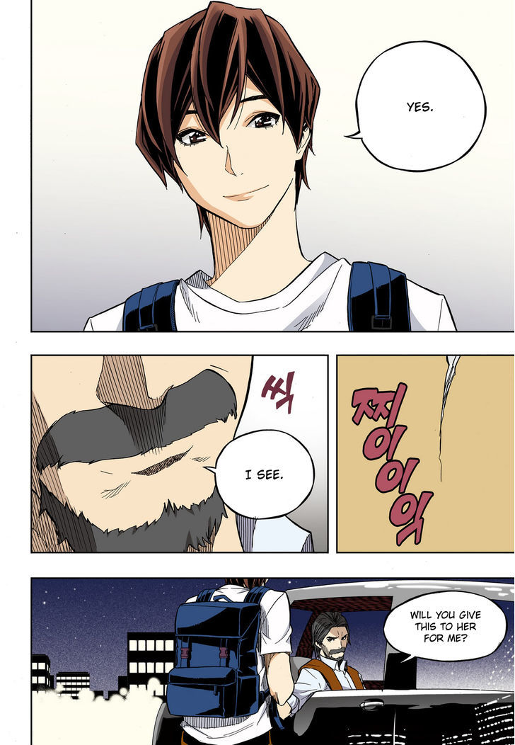 Skill of Lure Chapter 30.2 page 12 - Chapter 30.2