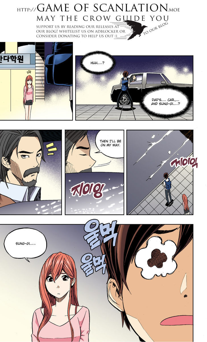 Skill of Lure Chapter 30.2 page 13 - Chapter 30.2