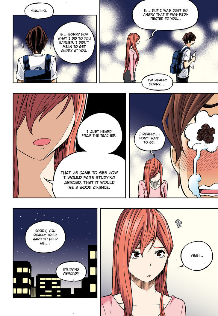 Skill of Lure Chapter 30.2 page 14 - Chapter 30.2