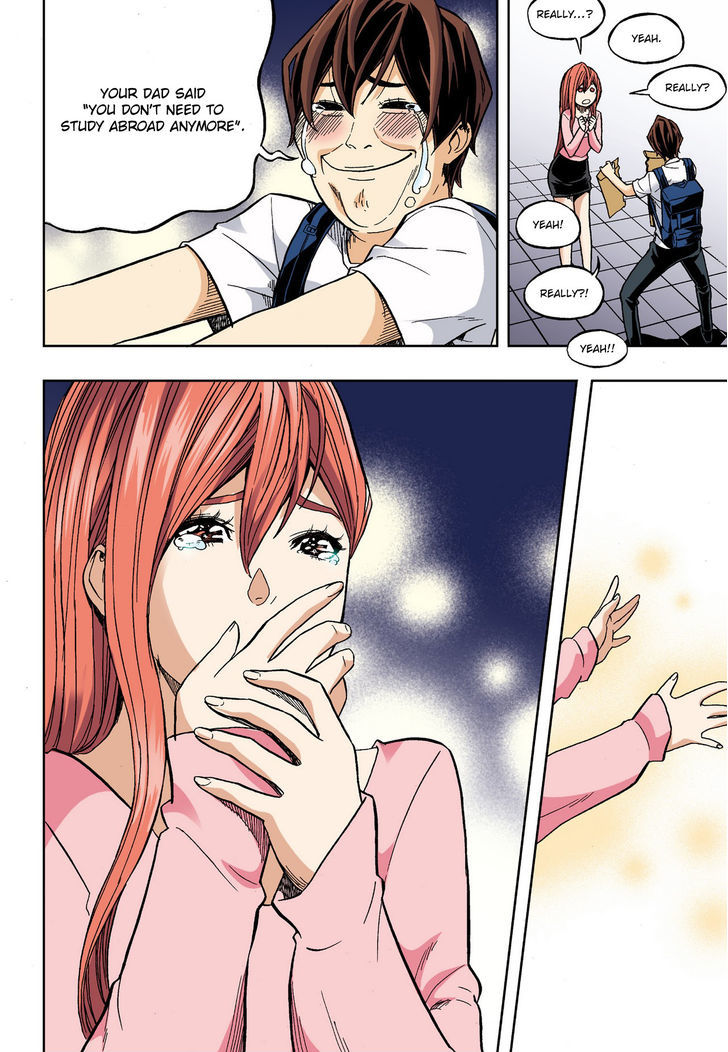 Skill of Lure Chapter 30.2 page 16 - Chapter 30.2
