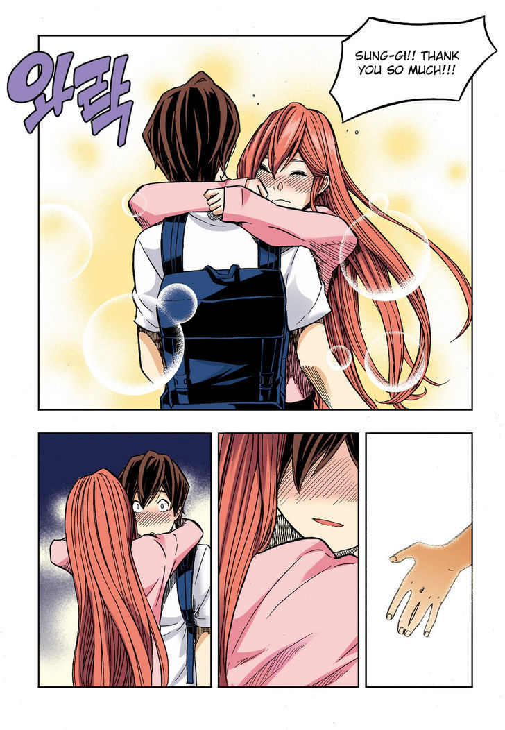 Skill of Lure Chapter 30.2 page 17 - Chapter 30.2
