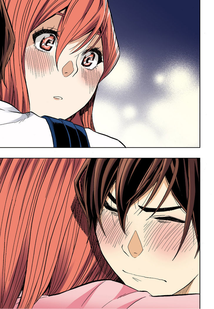 Skill of Lure Chapter 30.2 page 19 - Chapter 30.2