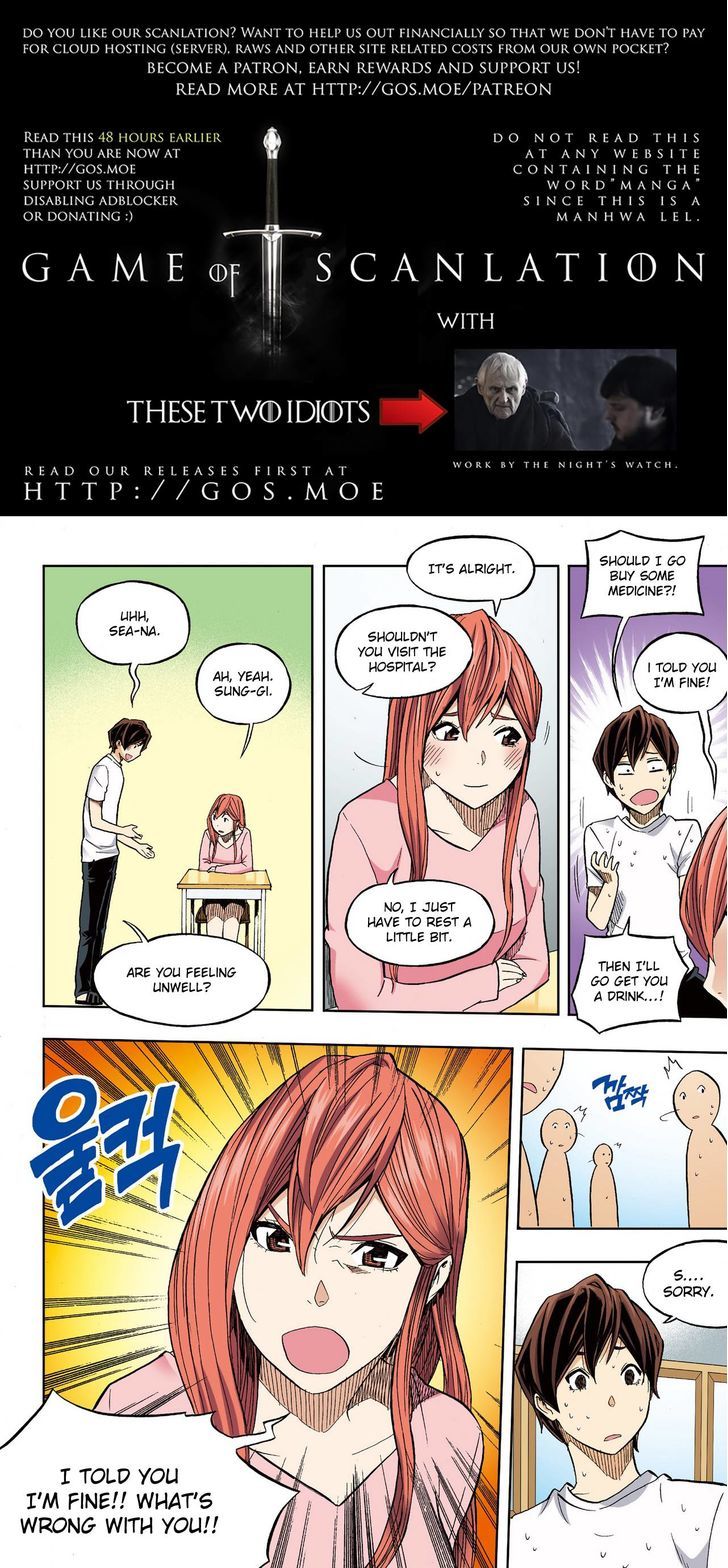 Skill of Lure Chapter 30.2 page 2 - Chapter 30.2