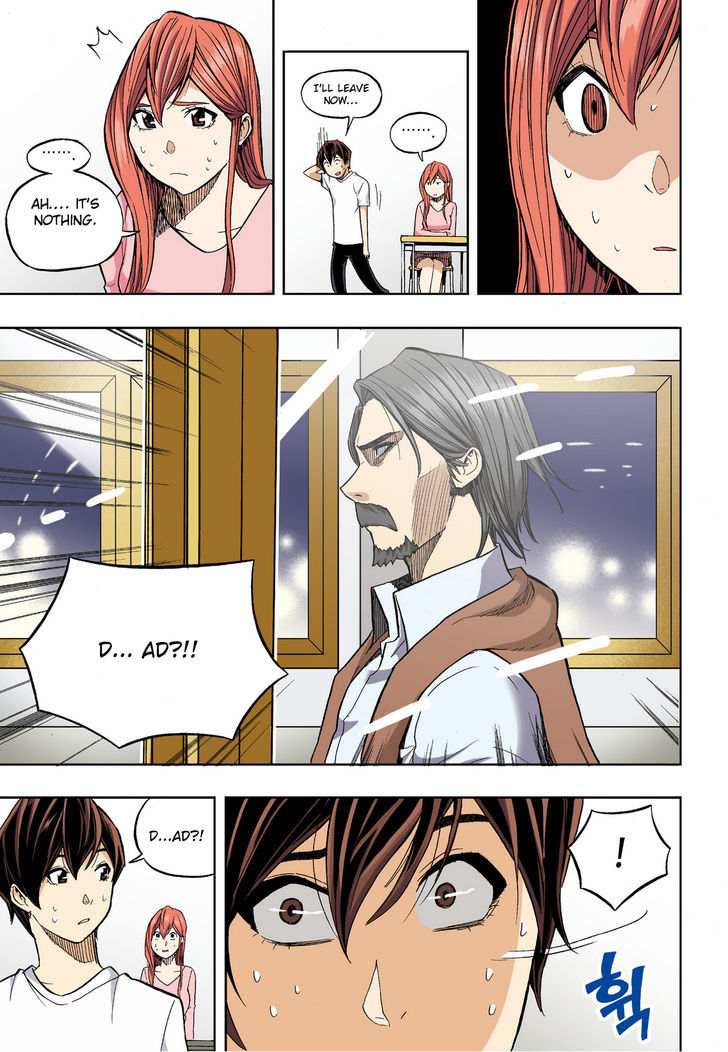 Skill of Lure Chapter 30.2 page 3 - Chapter 30.2