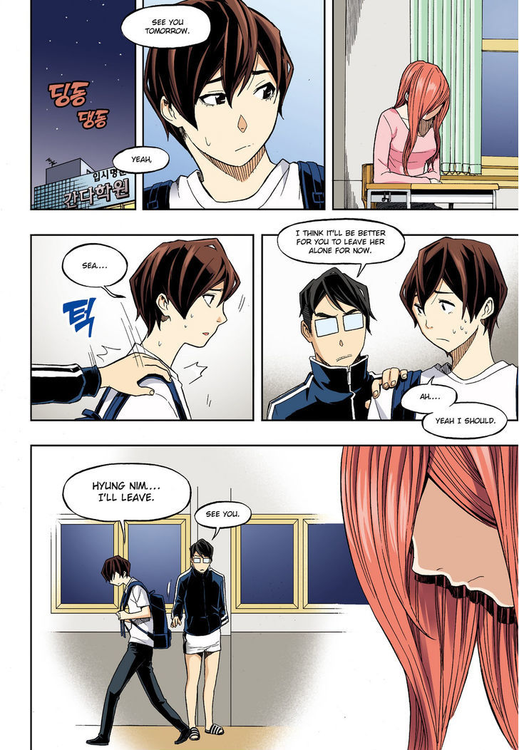 Skill of Lure Chapter 30.2 page 6 - Chapter 30.2